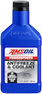 Powersports Coolant (PSAF)